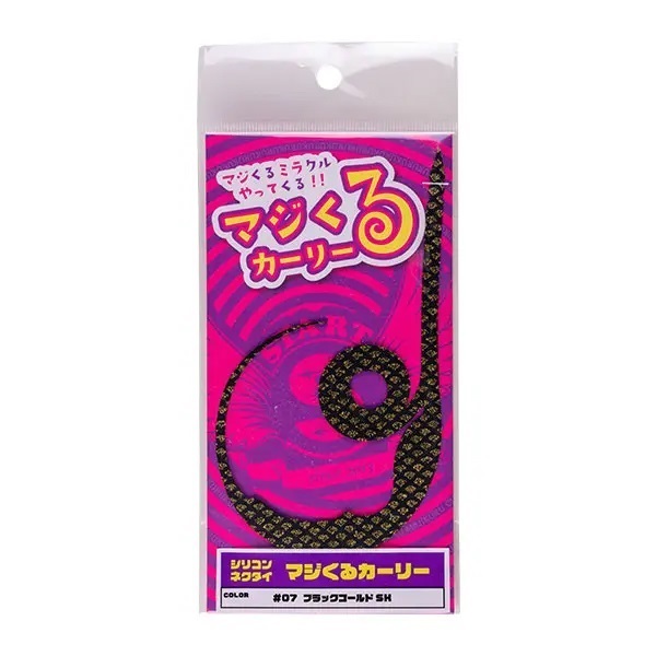 シリコンネクタイ マジくるカーリー